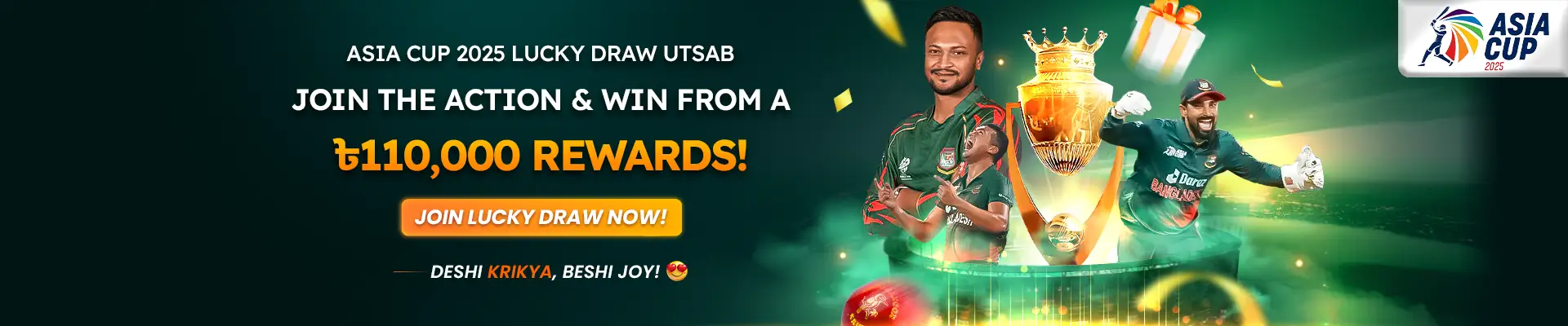Asia cup 2025 lucky draw utsab