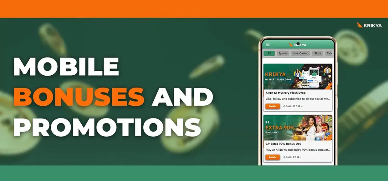 Bonus and Promotions