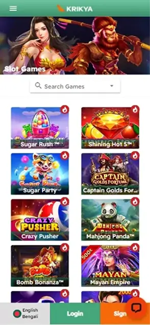 App Interface and Design