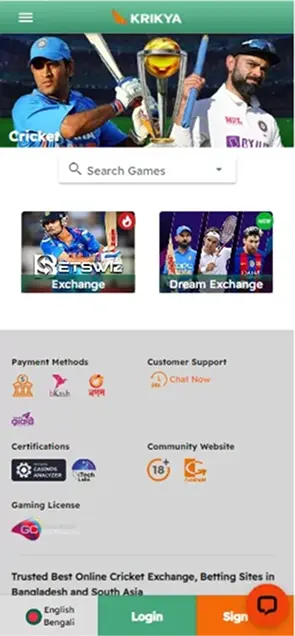 App Interface and Design