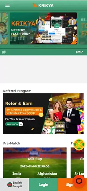 App Interface and Design